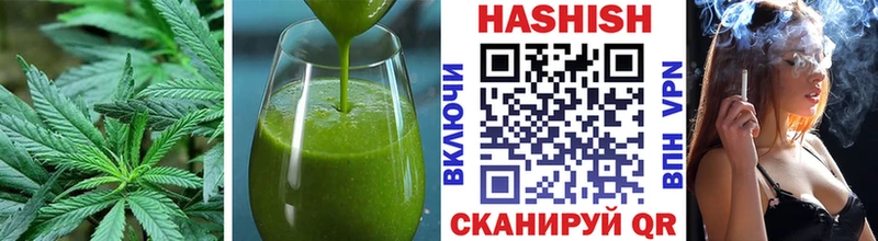 Cannafood конопля  Купить где  Высоковск 