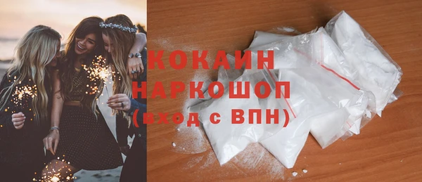 крисы Арсеньев