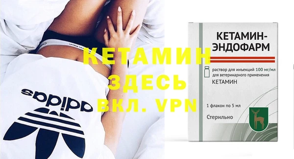 дживик Аркадак