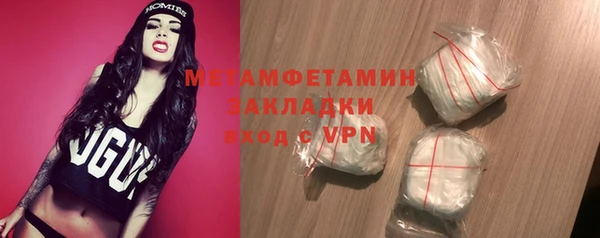 дживик Аркадак