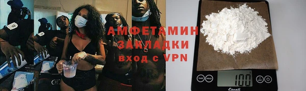 крисы Арсеньев