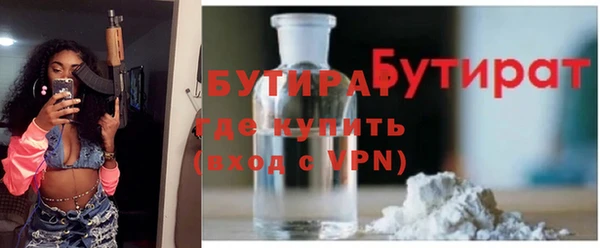 крисы Арсеньев