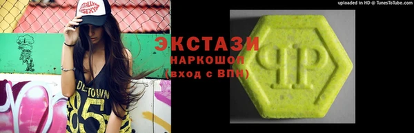 крисы Арсеньев