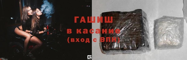 дживик Аркадак
