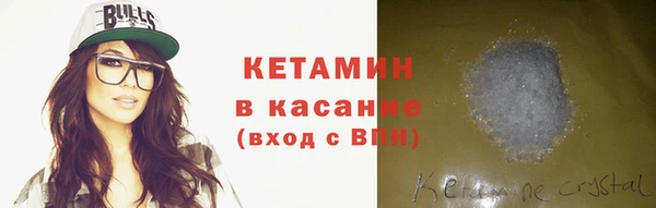 крисы Арсеньев