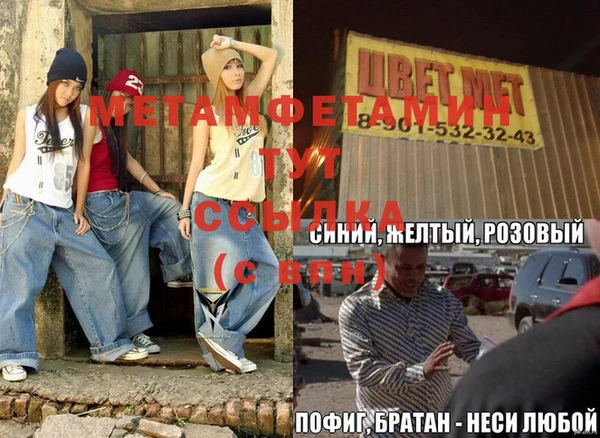 крисы Арсеньев