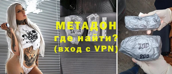дживик Аркадак