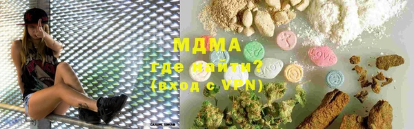 дживик Аркадак