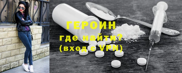 дживик Аркадак