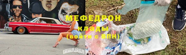 крисы Арсеньев