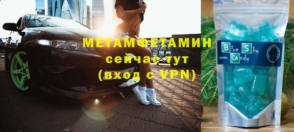 дживик Аркадак