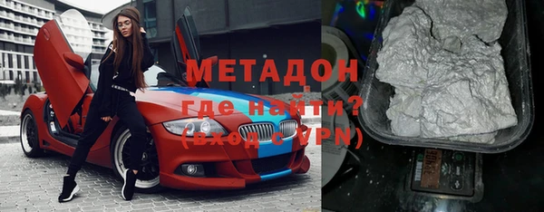 дживик Аркадак