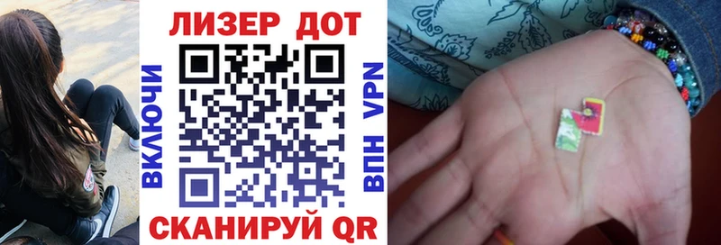 Купить закладки  Высоковск  Марки NBOMe 1,8мг 