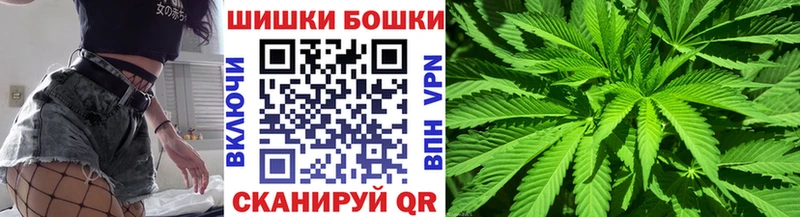 Марихуана MAZAR  Купить где  Высоковск 